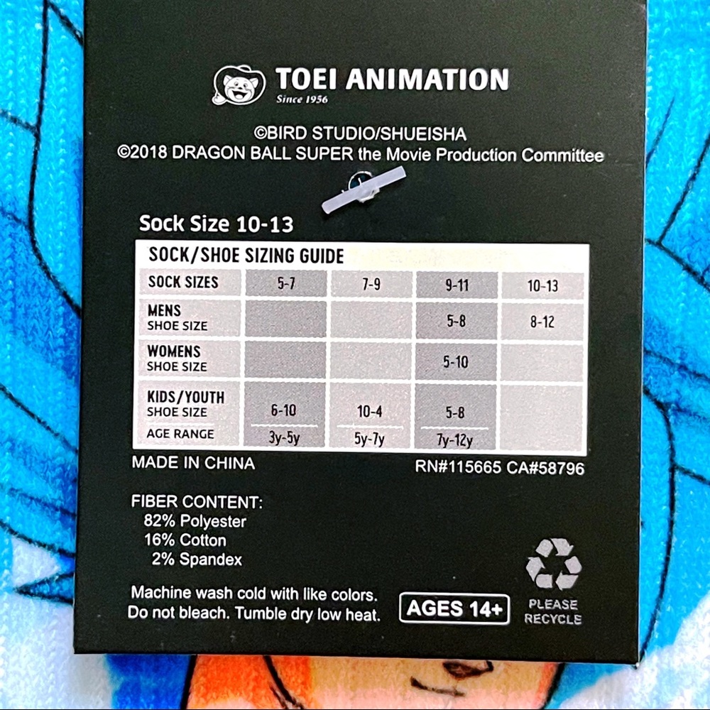🆕 Dragon Ball Z Super Broly Goku Vegeta Socks - Picture 8 of 9
